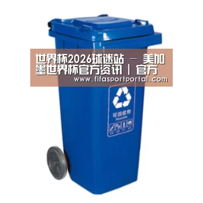 产品名称五