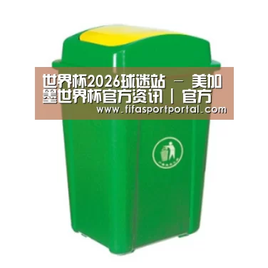 产品名称二