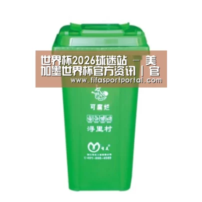 产品名称七