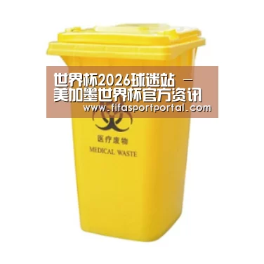 产品名称五