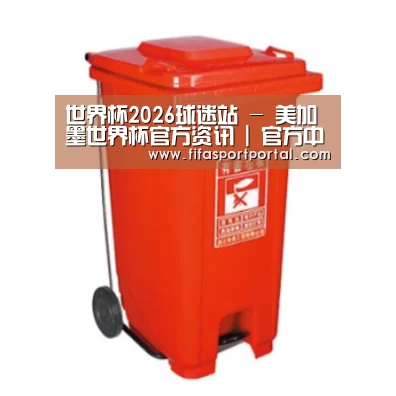 产品名称一