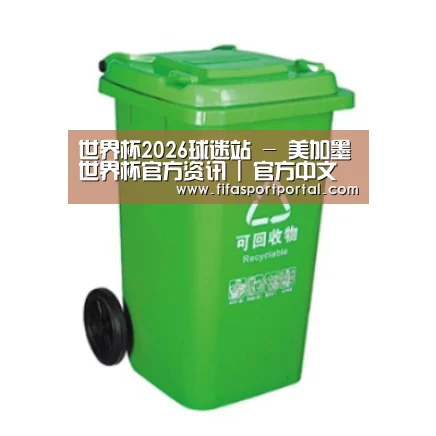 产品名称六