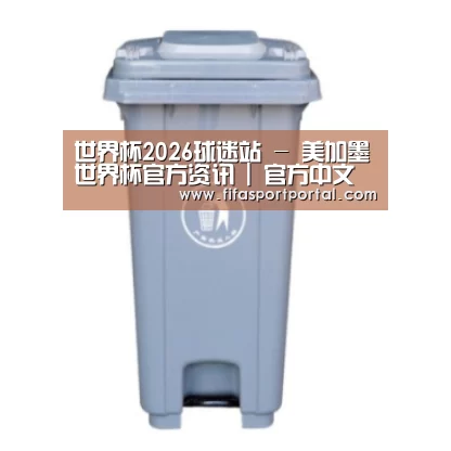 产品名称六