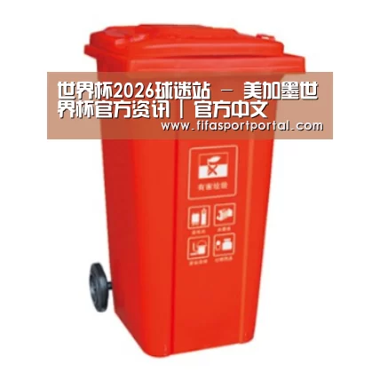 产品名称二