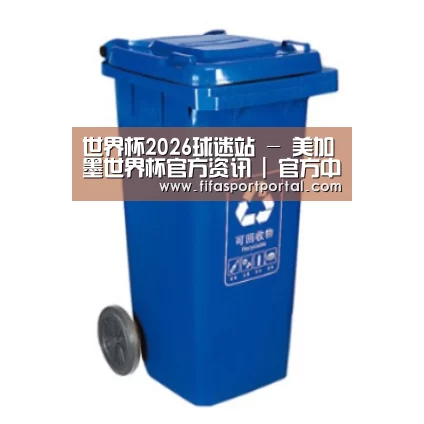 产品名称五