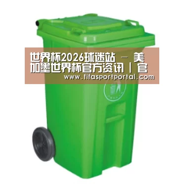 产品名称七